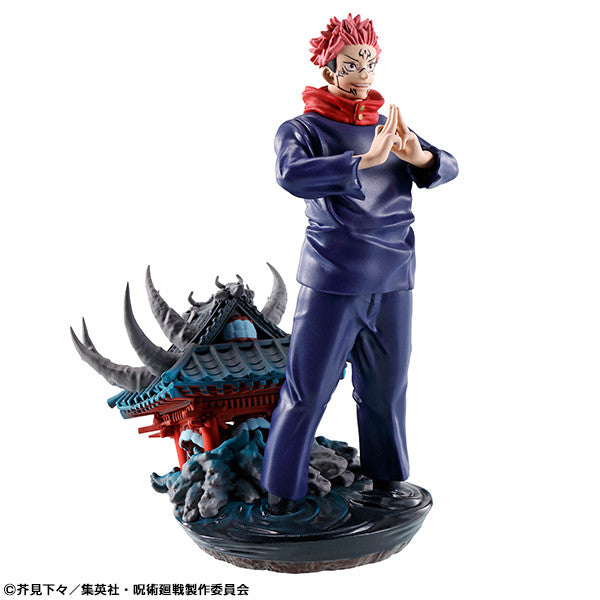 Jujutsu Kaisen - Sukuna: Puchirama ver. - PVC Figur - secondhand