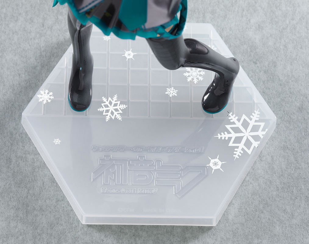 Vocaloid - Hatsune Miku: CM ver. - 1/8 PVC Figur - Secondhand