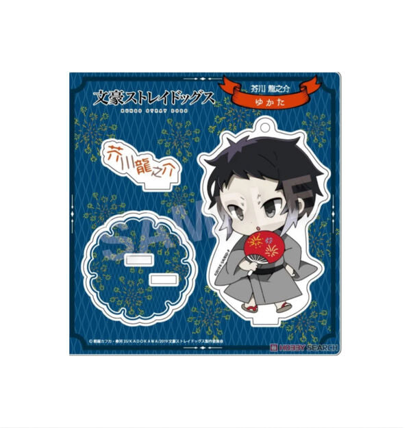 Bungo Stray Dogs - Akutagawa Ryuunosuke Yukata chibi acryl stand og vedhæng figur