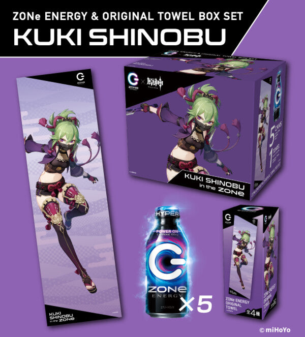 Genshin Impact - Kuki Shinobu: Zone x Genshin Impact ver. - Håndklæde