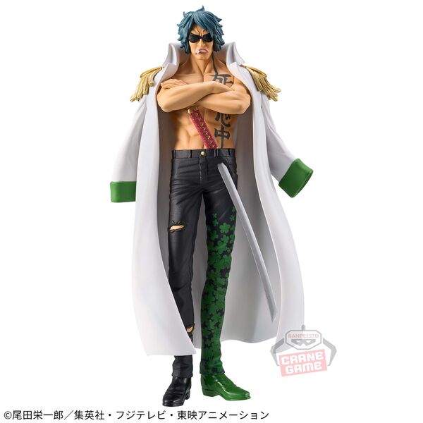 One Piece - Aramaki: DXF The Grandline Series ver. - PVC Figur
