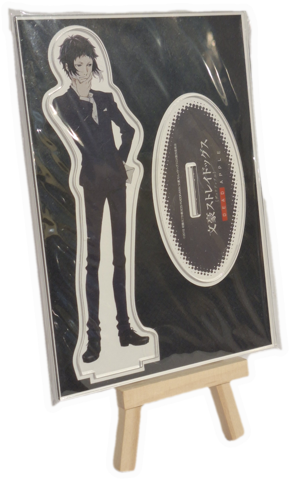 Bungo Stray Dogs - Akutagawa Ryuunosuke acryl stand figur af Waki Print Pia