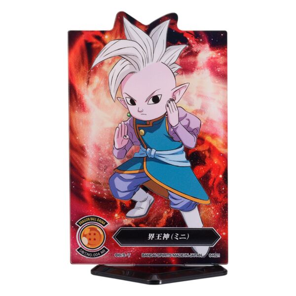 Dragon Ball - Kaioshin: Dragon Ball Daima Ichiban Kuji ver. - Acryl Stand Figur