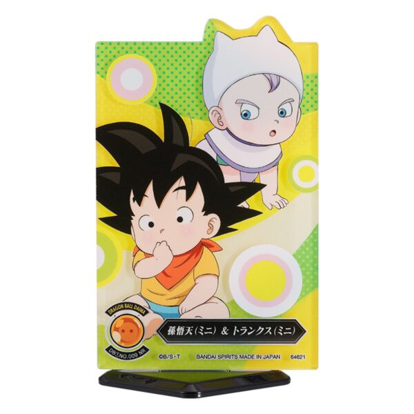 Dragon Ball - Son Goku & Trunks: Dragon Ball Daima Ichiban Kuji ver. - Acryl Stand Figur