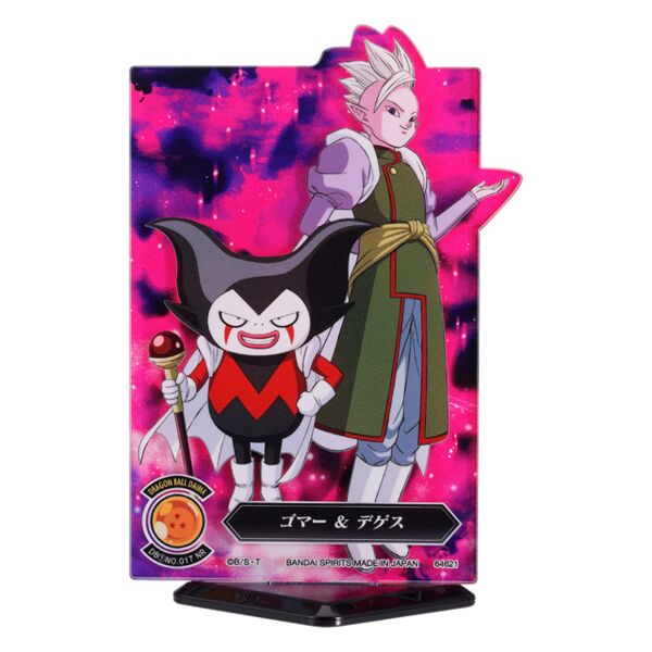 Dragon Ball - Gomah & Degesu: Dragon Ball Daima Ichiban Kuji ver. - Acryl Stand Figur
