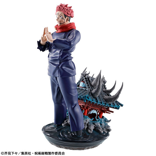 Jujutsu Kaisen - Sukuna: Puchirama ver. - PVC Figur - secondhand