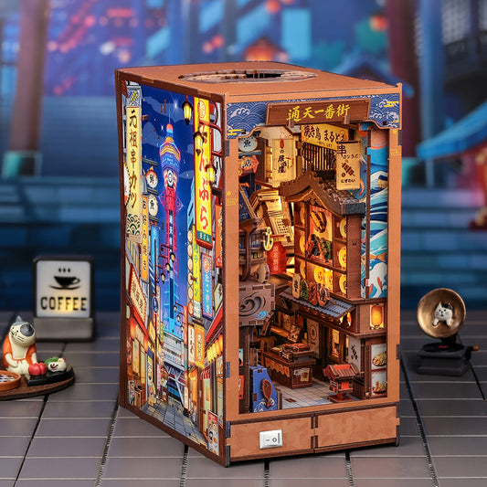 Tsutenkaku Ichiban Street - Book Nook