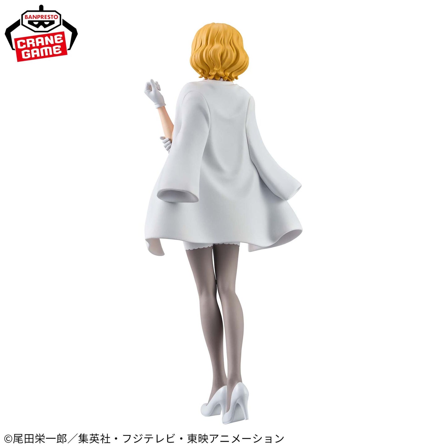 One Piece - Stussy: DXF The Grandline Series ver. - PVC Figur