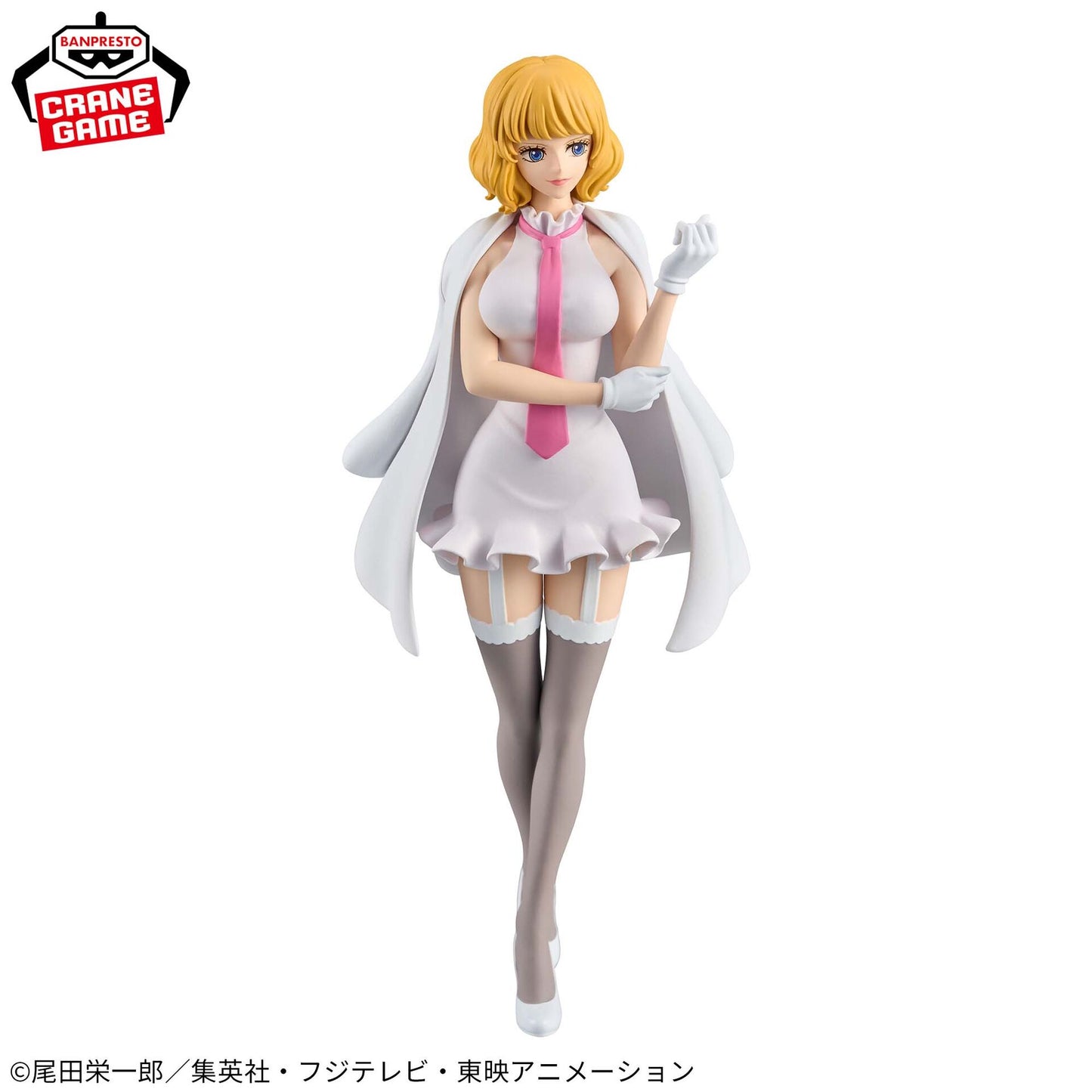 One Piece - Stussy: DXF The Grandline Series ver. - PVC Figur