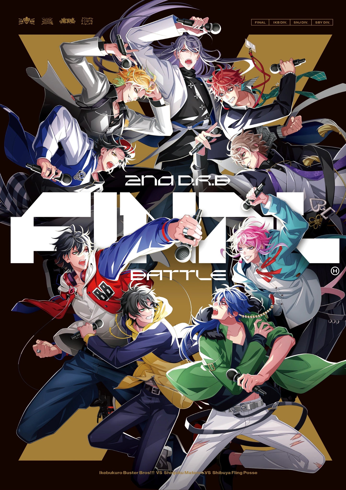 Hypnosis Mic Division - Buster Bros!!! VS Matenro VS Fling Posse - Musik CD