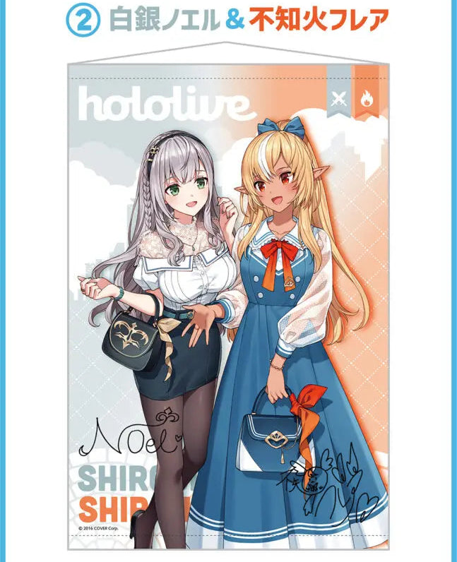 Hololive - Shirogane Noel & Shiranui Flare: Hololife Repeat! Kuji ver. - Wallscroll