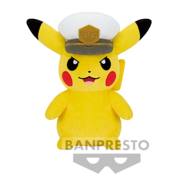 Pokemon - Pikachu: Captain Pikachu ver. - Bamse