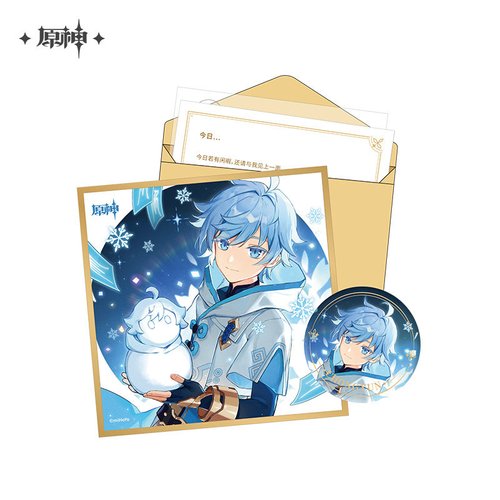 Genshin Impact - Chongyun: Day of Destiny Gift Set - Gavesæt