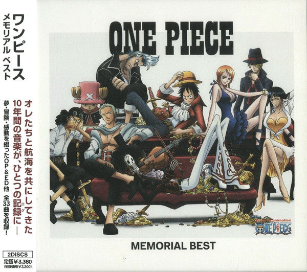 One Piece - Memorial Best - Musik CD