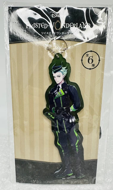 Twisted Wonderland - Sebek Zigvolt: Acrylic Charm Vol.4 ver. - Vedhæng