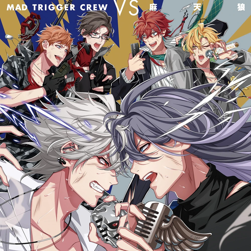 Hypnosis Mic Division - MAD TRIGGER CREW VS Matenro - Musik CD