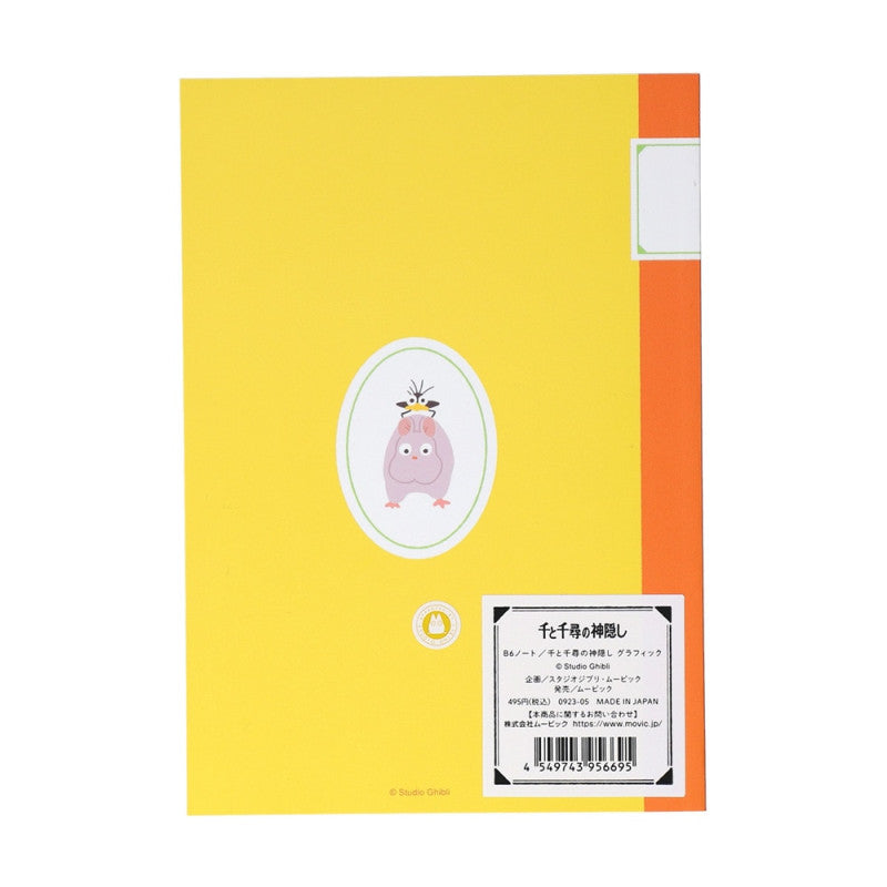 Chihiro & Heksene - Strikkende No Face & Boh B6 - Notesbog