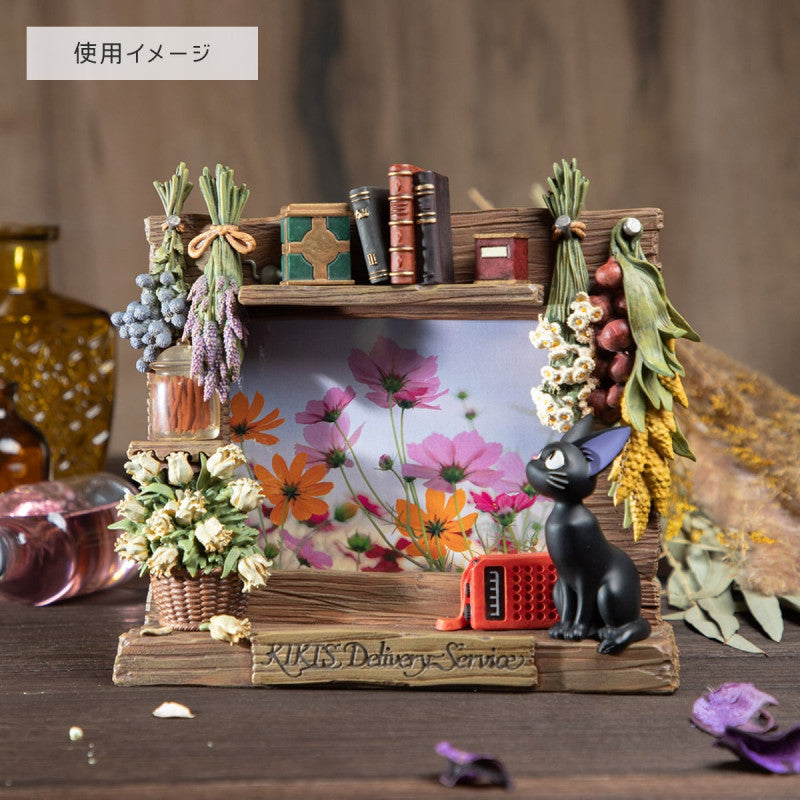 Kiki den lille Heks Hekse Hylder Diorama billed ramme