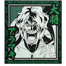 One Piece - Aramaki: Ichiban Kuji Absolute Justice ver. - Gummi Bordskåner