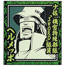 One Piece - Helmeppo: Ichiban Kuji Absolute Justice ver. - Gummi Bordskåner