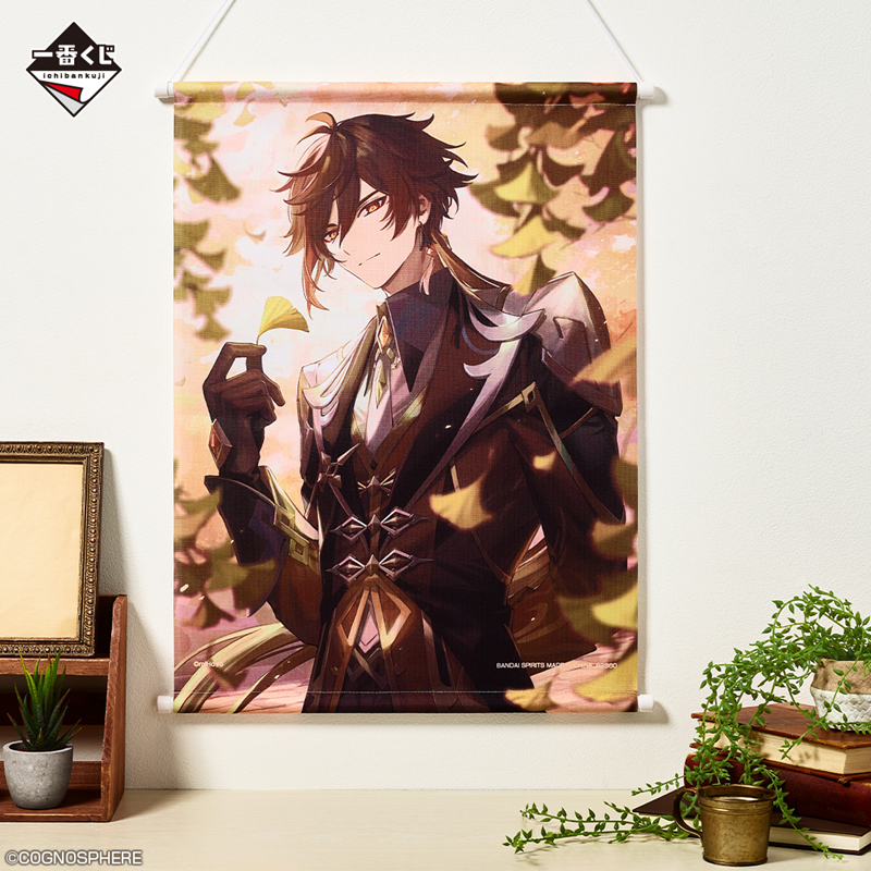 Genshin Impact - Zhongli: Ichiban Kuji Prize ver. - Wallscroll