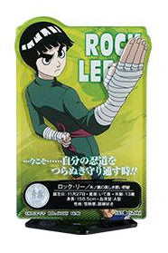 Naruto - Rock Lee: Chuunin Shikenhen Ichiban Kuji ver. - Acryl Stand Figur