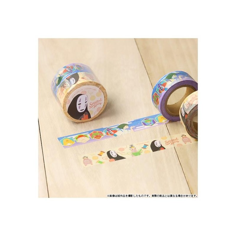 Chihiro & Heksene - Washi Tape Sæt