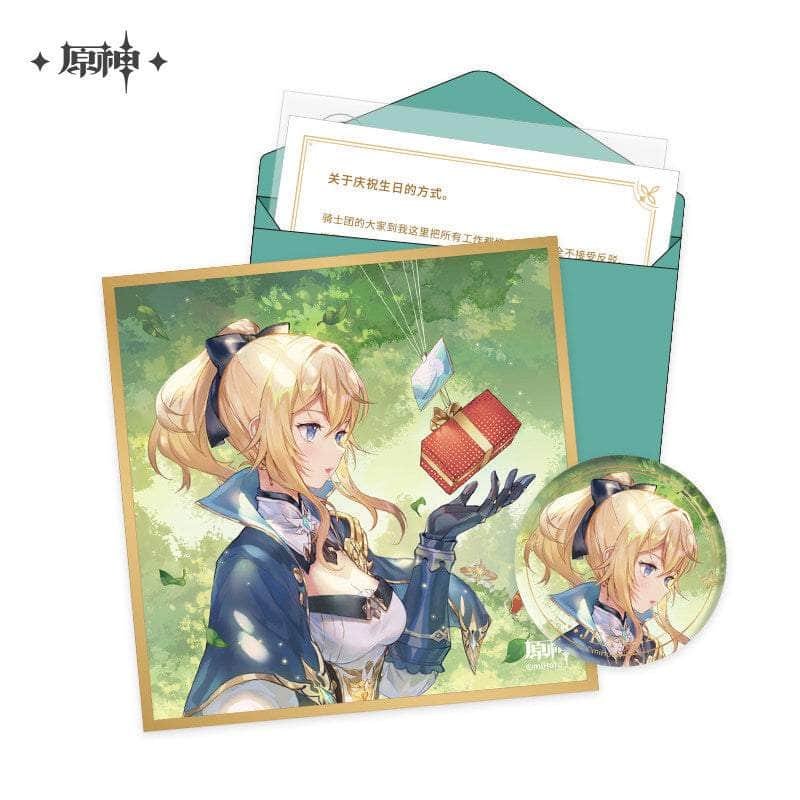 Genshin Impact - Jean: Day of Destiny Gift Set - Gavesæt