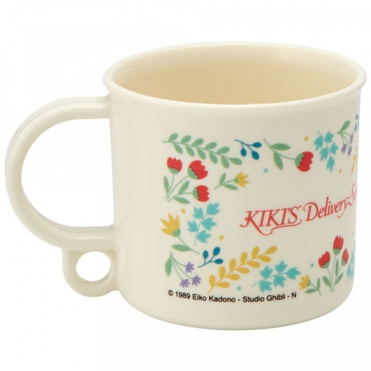 Kiki den lille heks - Jiji blandt blomster - Krus - 200 ml