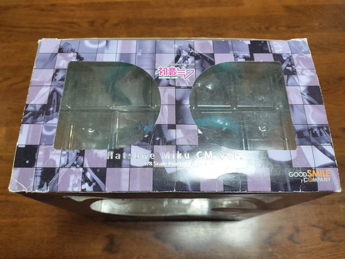 Vocaloid - Hatsune Miku: CM ver. - 1/8 PVC Figur - Secondhand