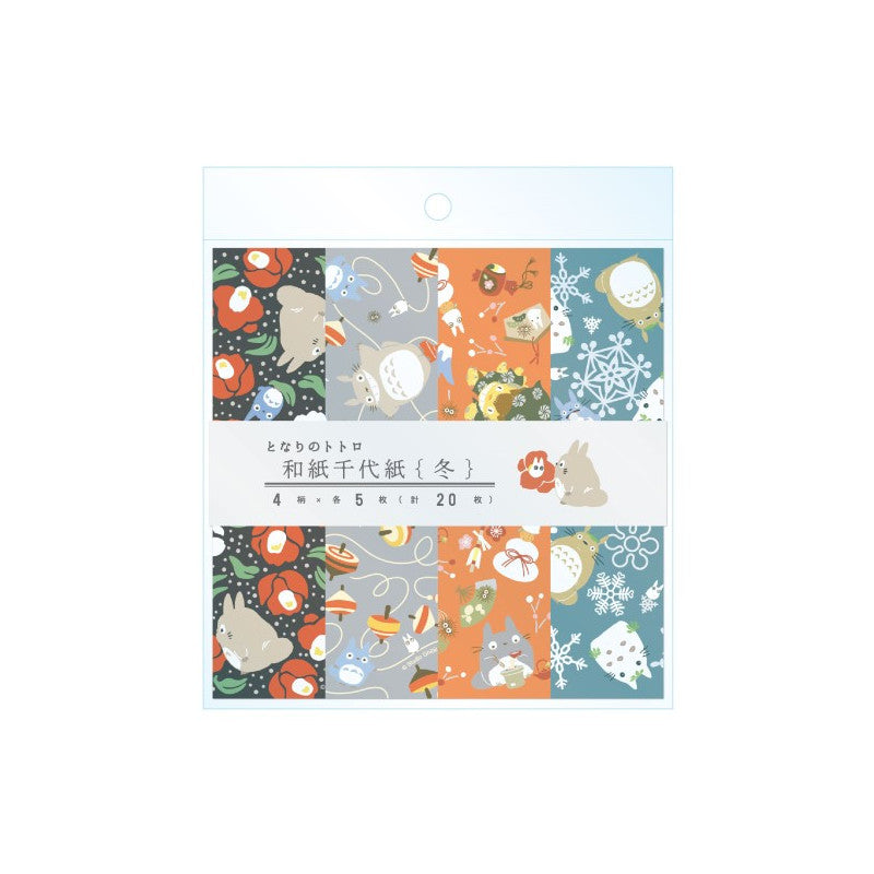 Totoro - Vinter - Chiyogami Papir