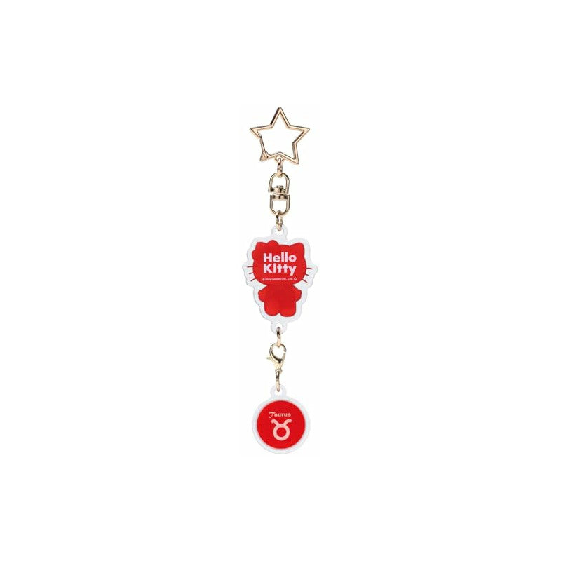 Sanrio - Hello Kitty: Stjernetegn Tyren ver. - Nøglering
