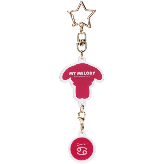 Sanrio - My Melody: Stjernetegn Krebsen ver. - Nøglering