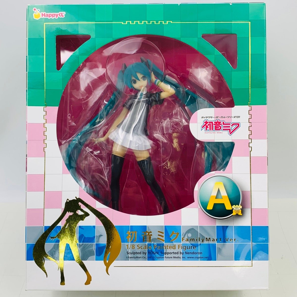 Vocaloid - Hatsune Miku: Famimart ver. - 1/8 PVC Figur - Secondhand
