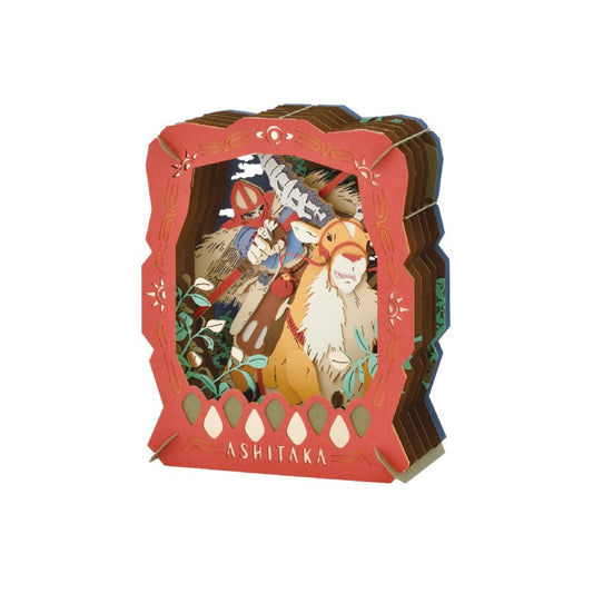 Prinsesse Mononoke - Ashitaka & Yakul - Paper Theater Display