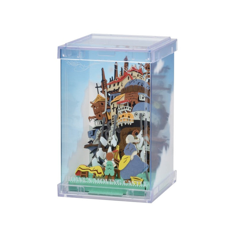 Det levende Slot - Laundry day - Paper Theater Cube Display