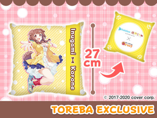 Hololive - Inugami Korone: Toreba Exclusive ver. - Pude