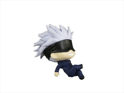 Jujutsu Kaisen - Gojo Satoru: Hugcot ver. - Mini PVC Figur