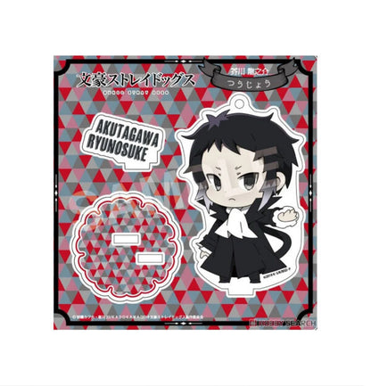 Bungo Stray Dogs - Akutagawa Ryuunosuke chibi acryl stand og vedhæng figur