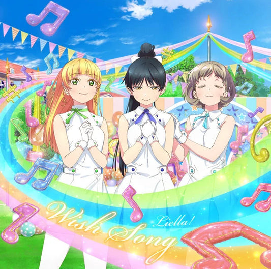 Love Live - Tokonatsu☆Sunshine og Wish Song - Musik Single CD