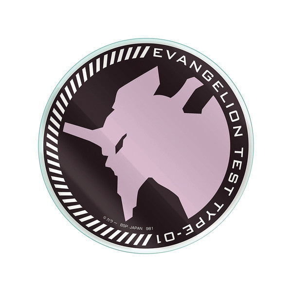 Evangelion - EVA unit 01: ~Mark.06, Kourin!~ Ichiban Kuji ver. - Mini tallerken