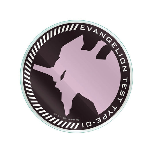 Evangelion - EVA unit 01: ~Mark.06, Kourin!~ Ichiban Kuji ver. - Mini tallerken