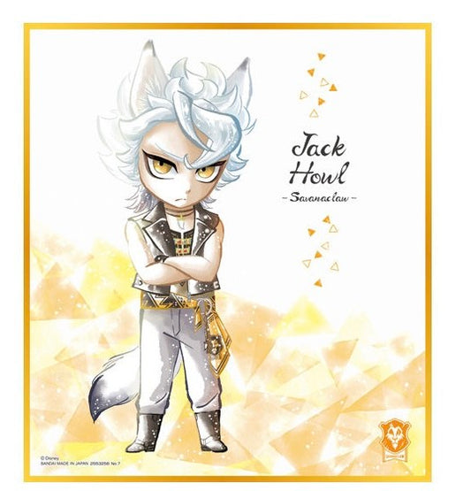 Twisted Wonderland - Jack Howl: Shikishi ART ver. - Shikishi print