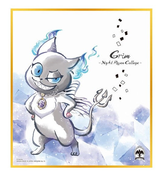 Twisted Wonderland - Grim: Shikishi ART ver. - Shikishi print