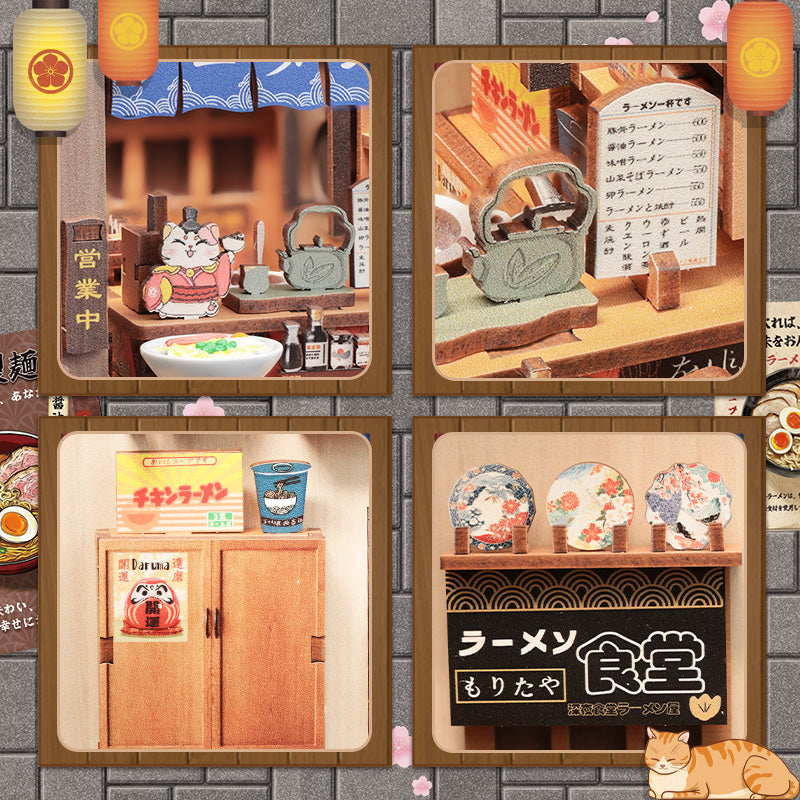 Morita-Ya - DIY Miniature hus