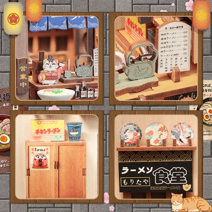 Morita-Ya - DIY Miniature hus