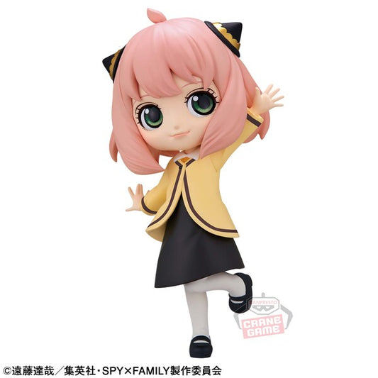 Spy x Family - Anya Forger: Q Posket Odekeke ver. - PVC Figur