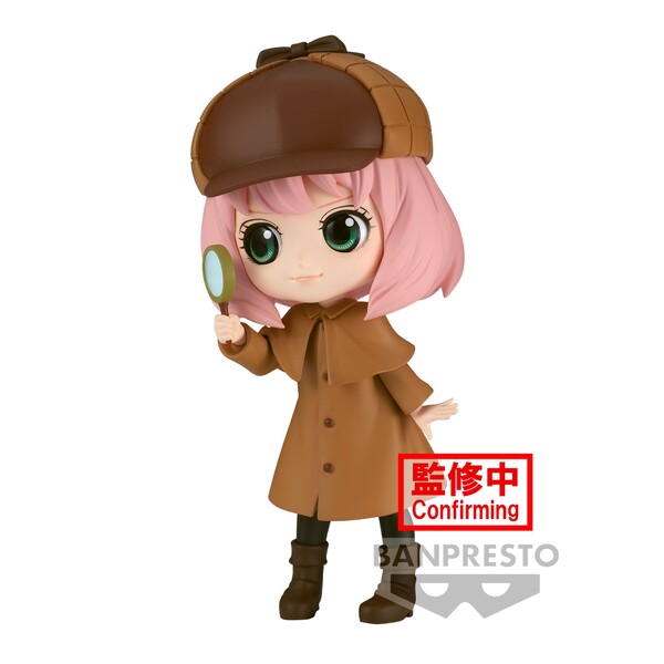 Spy x Family - Anya Forger: Q Posket Shirabemono B ver. - PVC Figur