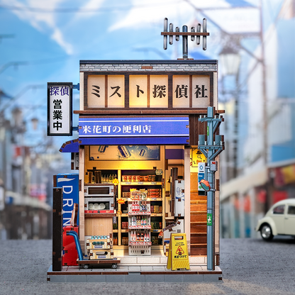 Beika-cho Convenience Store - DIY Miniature hus