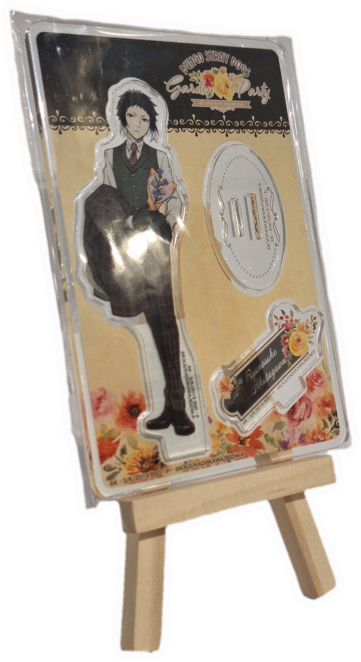Bungo Stray Dogs - Akutagawa Ryuunosuke x Sweets Paradise Collab acryl stand figur